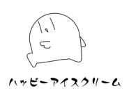 845982850
