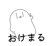 845982852