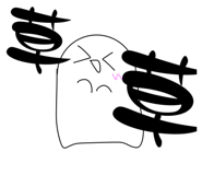 845982853