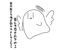 845982856