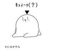 845982857