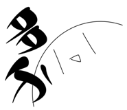 845982858