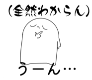 845982860