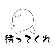 845982861