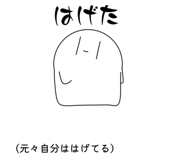 845982862