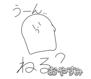 845982863