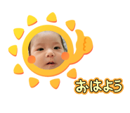 845983542