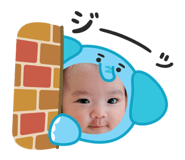 845983547