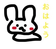 845983553