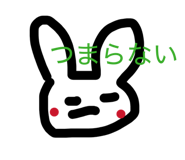 845983555