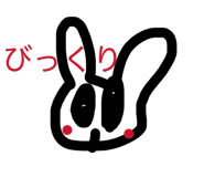 845983557