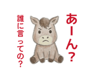 845983631