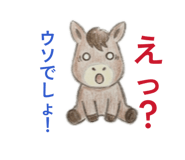 845983632