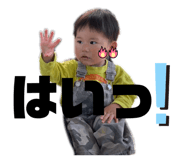 845983782