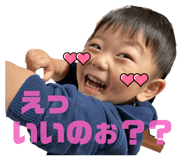 845983784
