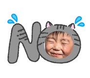 845983788