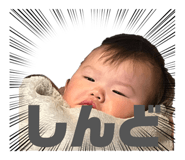 845983844