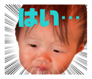 845983847