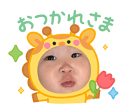 845983857
