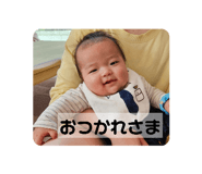 845983878