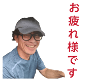 845983898