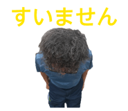 845983901