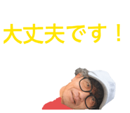 845983902