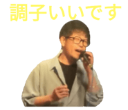 845983903