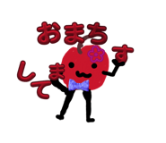 845983941