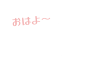 845983945
