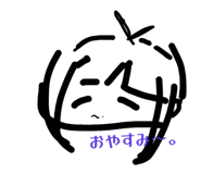 845983946