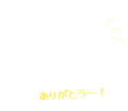 845983948