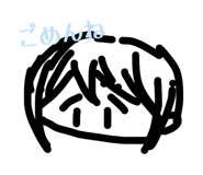845983949