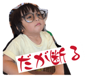 845983978