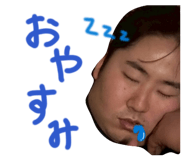 845983986
