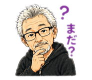845984044