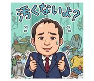 845984105