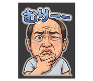 845984110