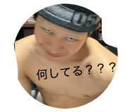 845984114