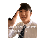 845984121