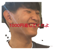 845984123