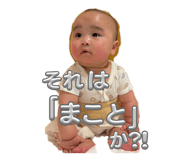 845984129