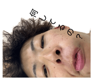 845984339
