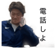 845984344