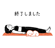 845984504