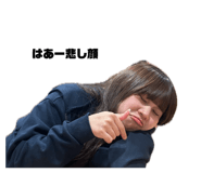 845985015