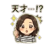 845985157