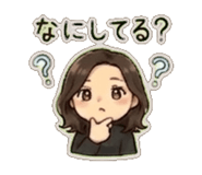 845985170