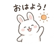 845985225