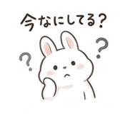 845985232